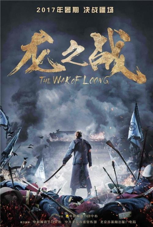 利兹三一大学文凭毕业证哪里可以做假的